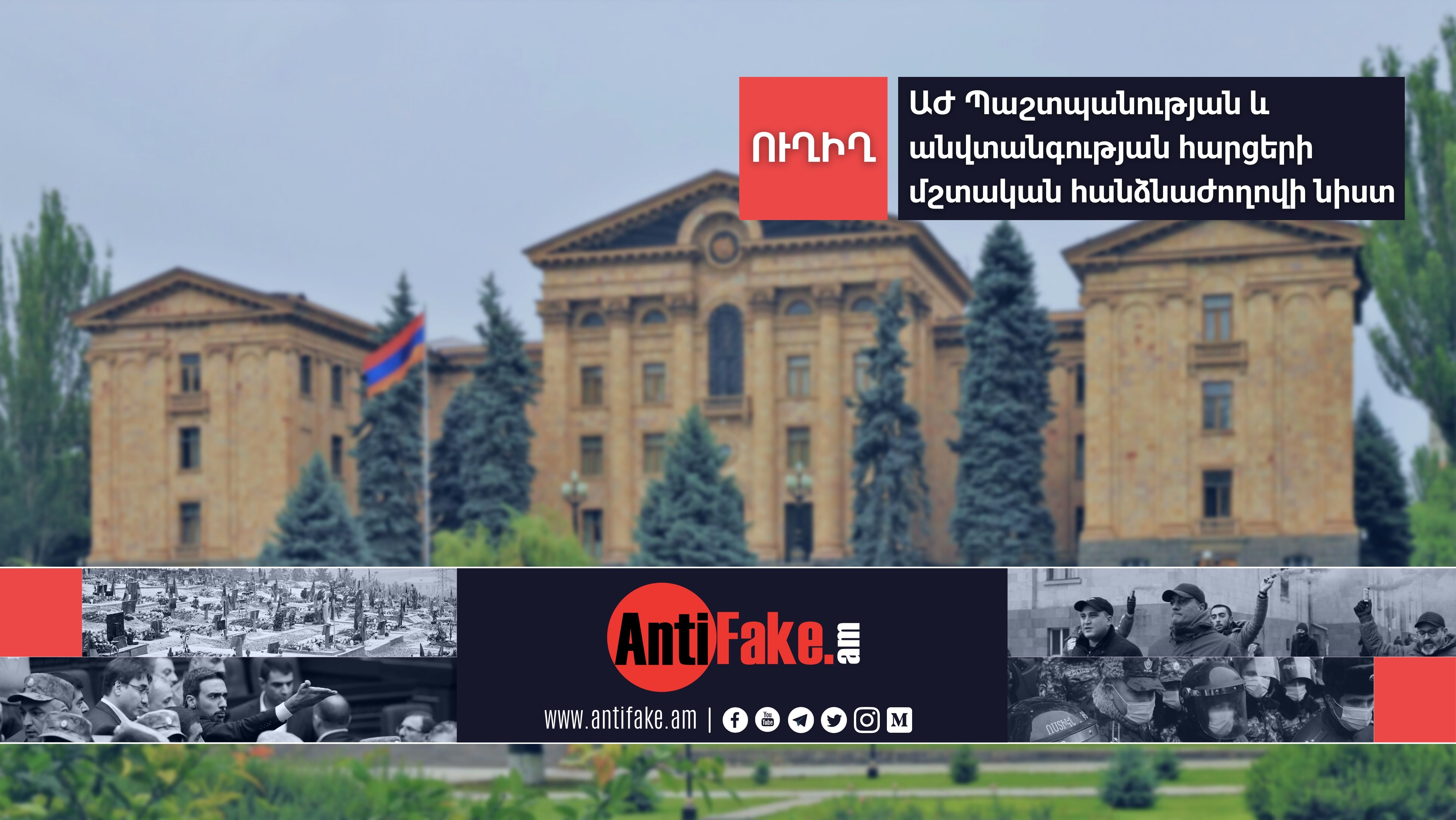 article-image